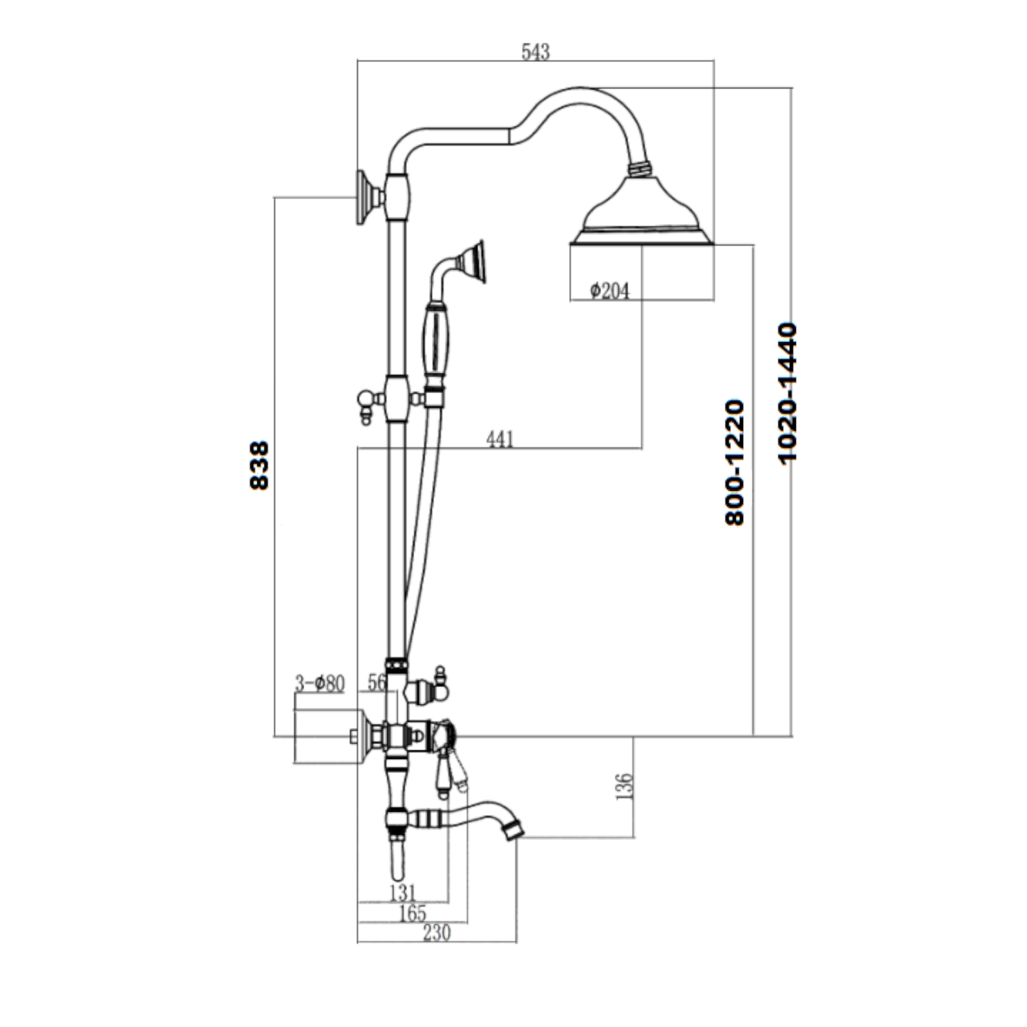 Душевая система Savol S-006613C, бронза