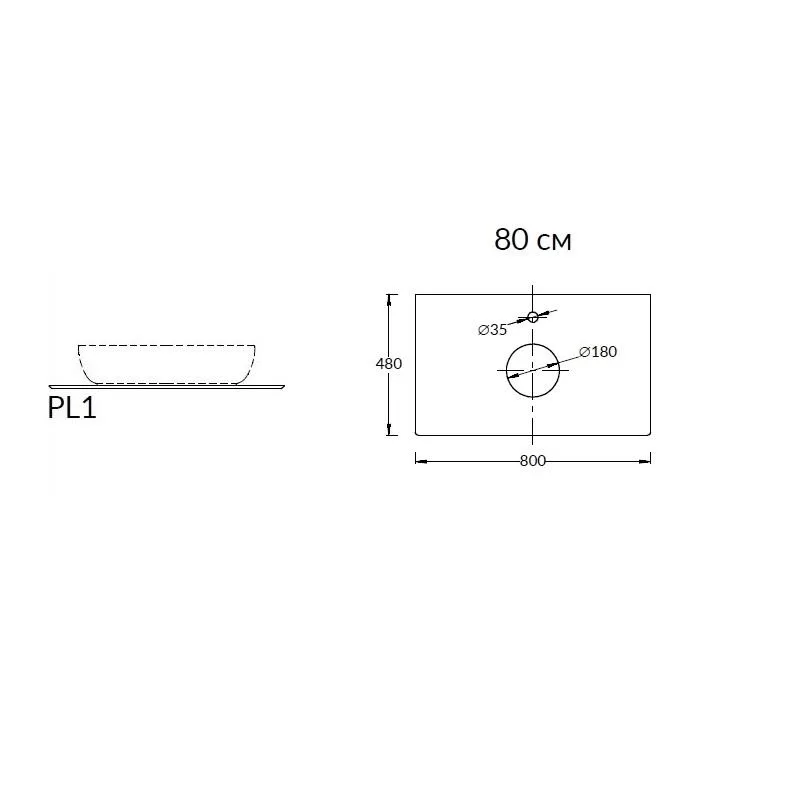 Спец. декоративное изделие для накладных раковин 80 см Фондамента серый