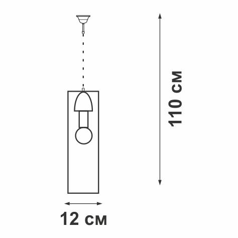 Подвес 1хE27 макс. 60Вт Vitaluce V4264-9/1S