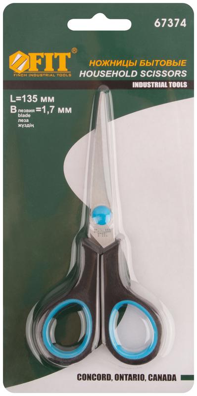 Ножницы бытовые нержавеющие прорезиненные ручки толщина лезвия 1.8мм 135мм FIT 67374