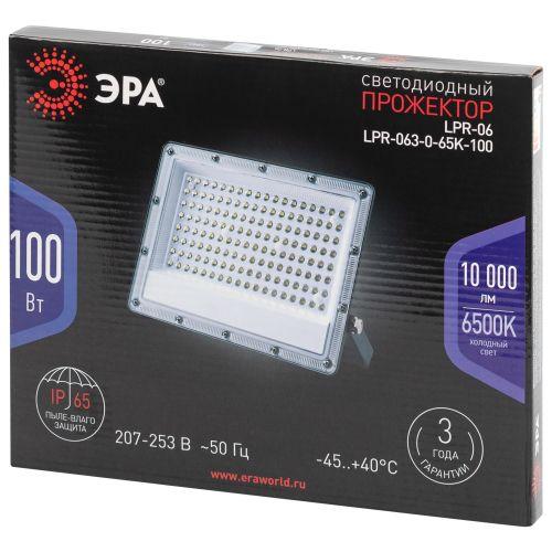 Прожектор светодиодный PRO LPR-063-0-65K-100 100Вт 6500К IP65 10000лм Г 90град. сер. Эра Б0067743