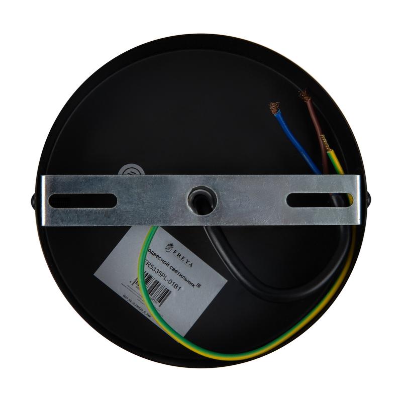 Светильник Shape 60Вт E27х1 IP20 подвесной Freya FR5335PL-01B1