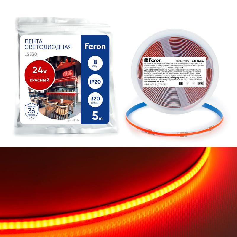 Лента светодиодная 320SMD(2110) 8Вт/м 24В 5000х8х1.8мм IP20 красн. LS530 (уп.5м) FERON 48266