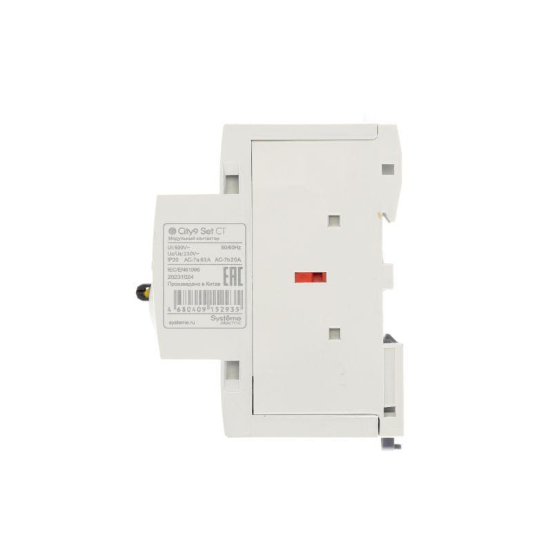 Контактор 2п City9 Set 2НО 63А AC 230В-230В SE C9C32263