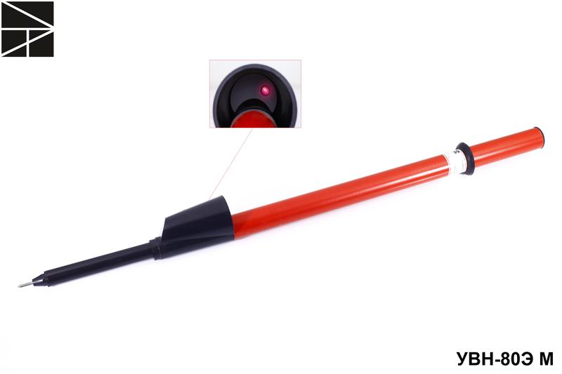 Указатель напряжения УВН-80Э М ЭЛЕКТРО ТРЕЙД ET-UVN105