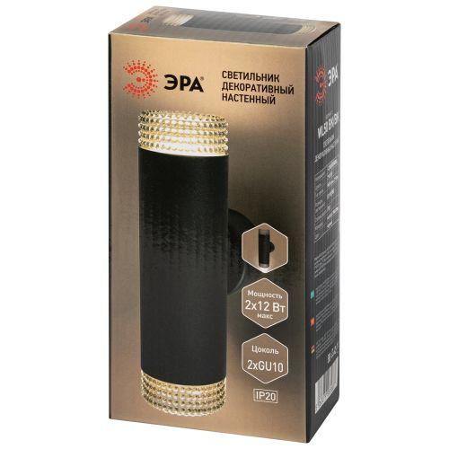 Светильник WL50 BK/BK 2хGU10 2х12Вт IP20 настенный черн. Эра Б0061193