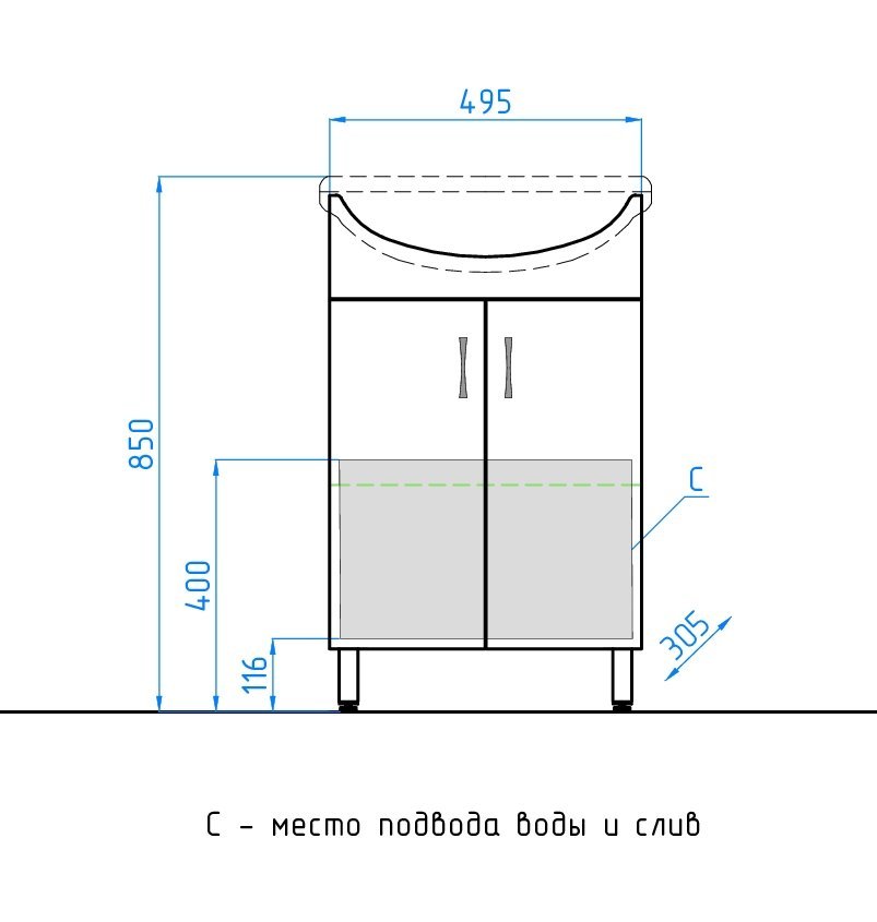 Тумба 9 под умывальник Уют 55