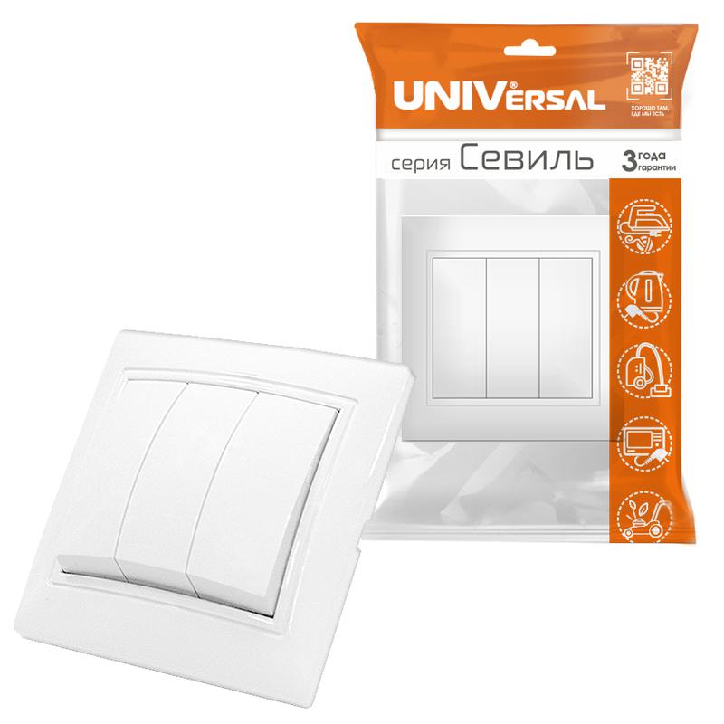 Выключатель 3-кл. СП Севиль 10А IP20 бел. UNIVersal С0043