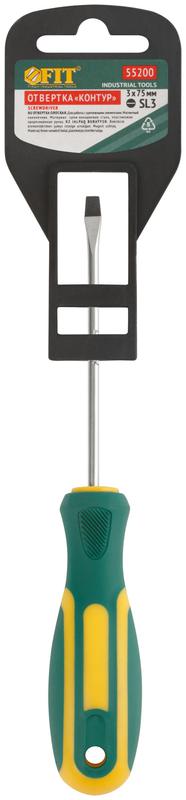 Отвертка "Контур" CrV сталь прорезиненная ручка 3х75мм SL FIT 55200