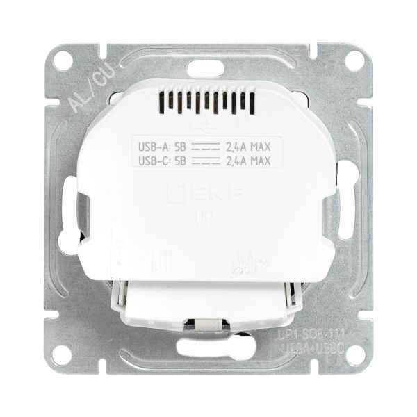 Розетка СП Эпика 16А с 2 USB-A+С с заземл. защ. шторки механизм черн. EKF UP1-SOB-111-USBA+USBC
