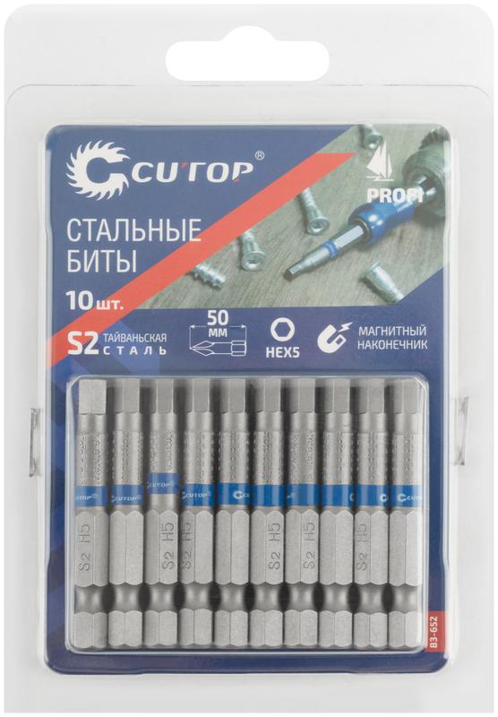 Бита стальная Profi HEX5 50мм (уп.10шт) Cutop 83-652