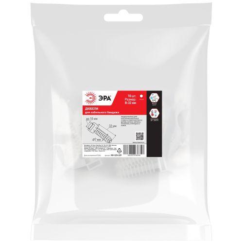 Дюбель для кабельного бандажа 8-32мм бел. NO-225-229 (уп.10шт) Эра Б0066292