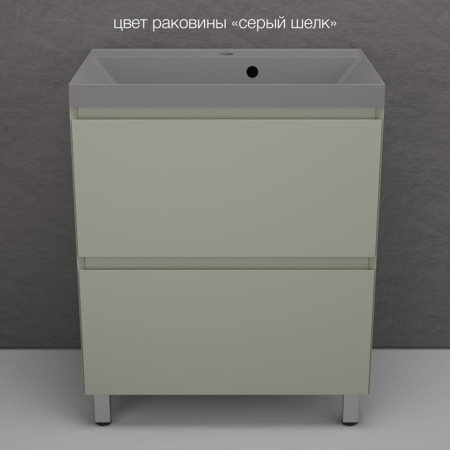 Тумба напольная "Манхэттен 70" ЭМАЛЬ под ASTI 70 2 ящика PLUS олива