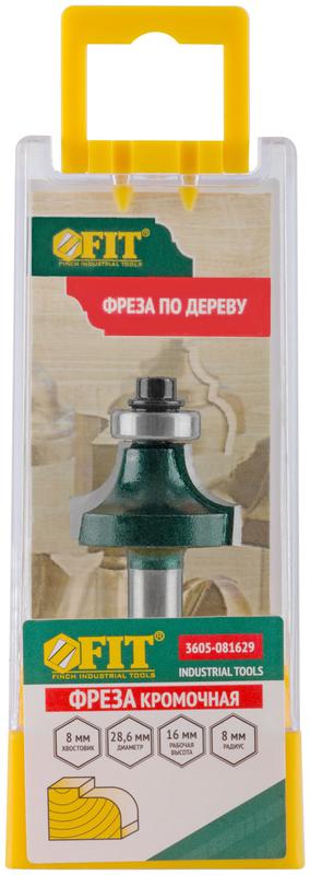 Фреза кромочная калевочная с нижним подшипником DхHхL=28.6х16х56.3мм FIT 3605-081629