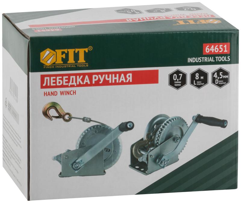 Лебедка шестеренчатая стальной трос 8мх4.5мм 700кг FIT 64651