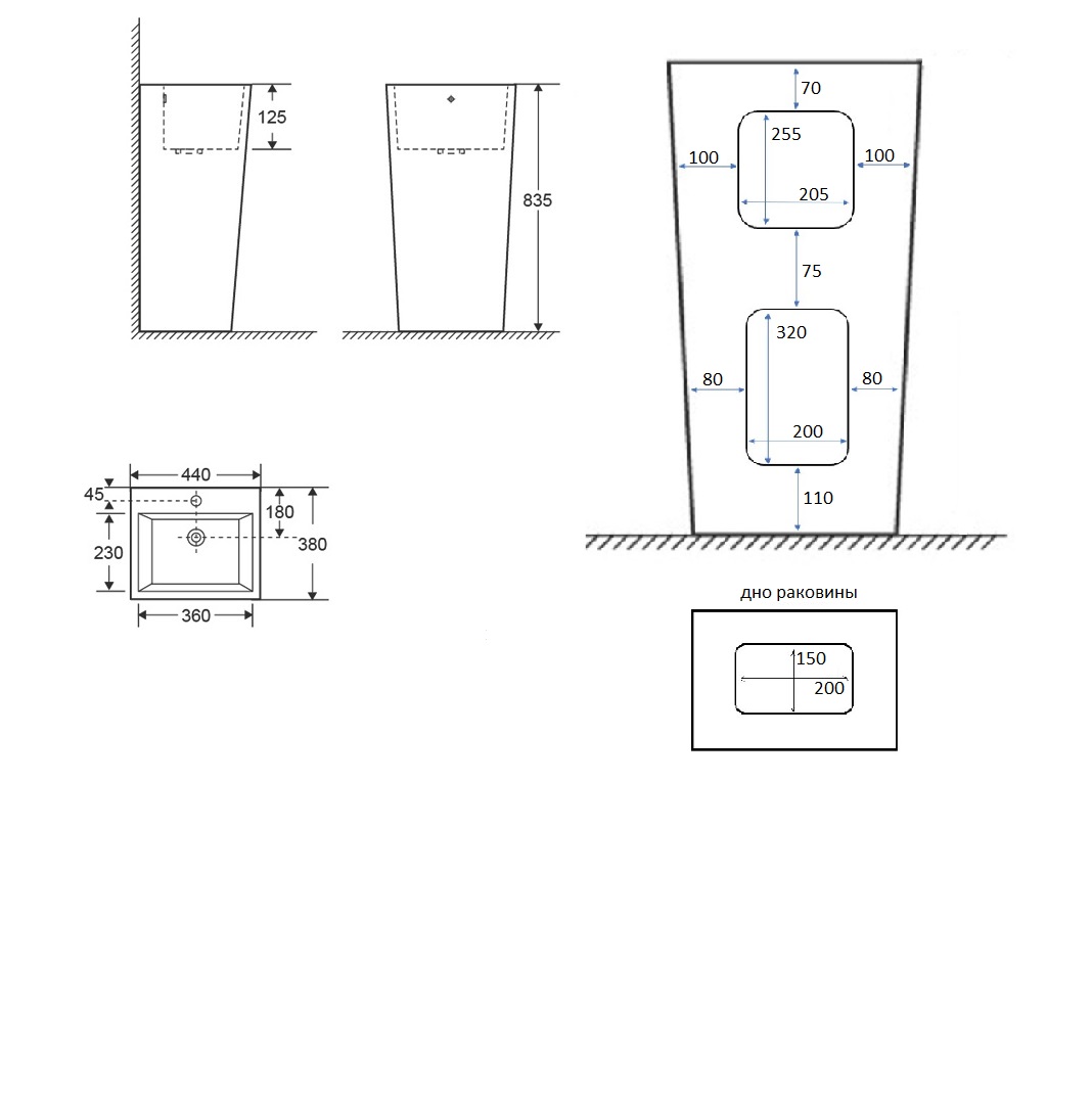 Раковина VITO напольная Ceruttispa 440x380x835