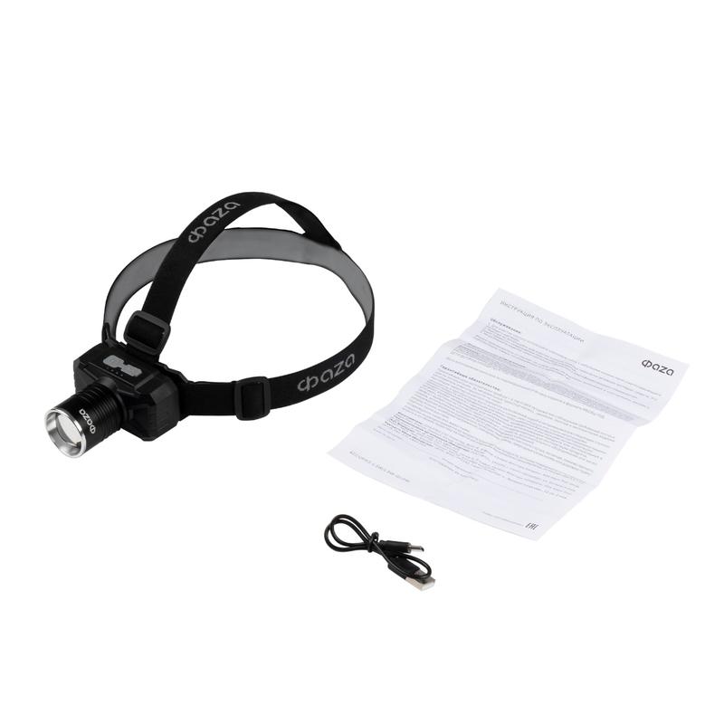Фонарь аккумуляторный налобный ФАZА AccuFH2 -L10WZ 10Вт 5500-6500К (ZOOM 4режима) IP42 ФАZА 5061545