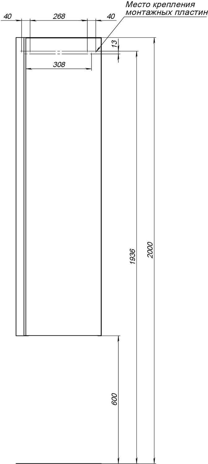 Шкаф-пенал для ванной De Aqua Ариетта New 40 R с зеркалом белый матовый