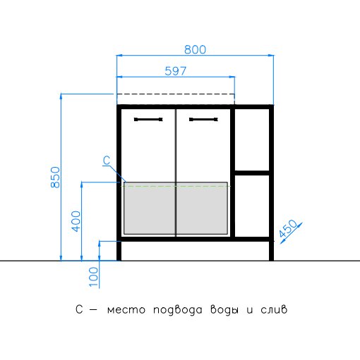 Тумба "ЛОФТ" 1.1 80/100 см Classic 80 БЕТОН