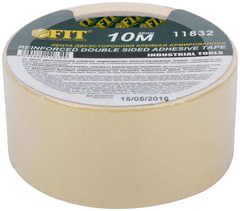 Лента клейкая двусторонняя на тканевой основе 48ммх10м FIT 11832