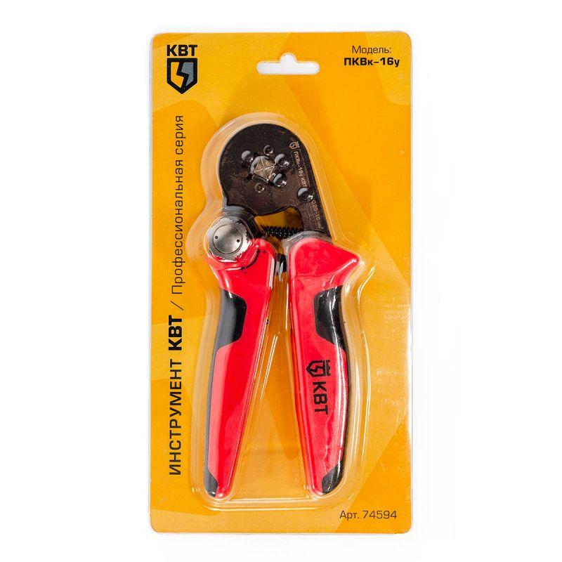 Пресс-клещи ПКВк-16у КВТ 74594