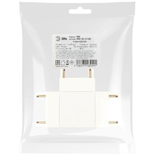 Коннектор Т-образный для тонкого магнитного шинопровода бел. TRM-S5-CT WH Эра Б0059025