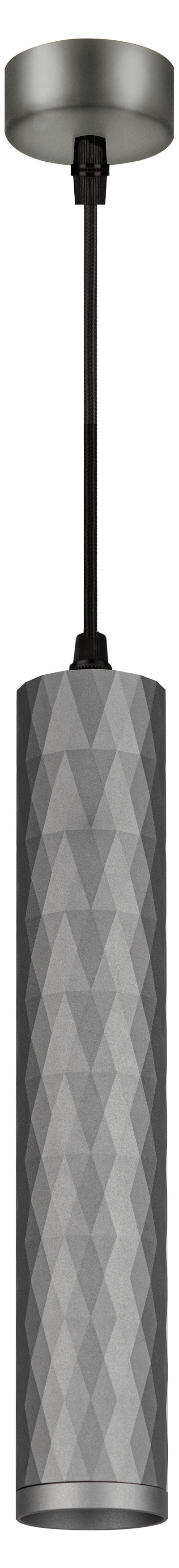 Светильник подвесной потолочный PL15 GR MR16 GU10 цилиндр графит