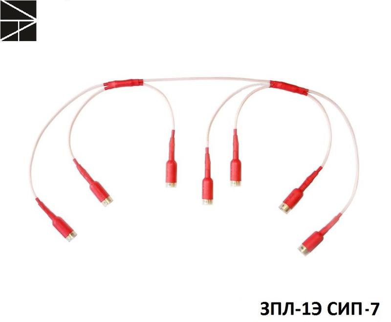Заземление переносное для воздушных линий ЗПЛ-1Э СИП-7 ЭЛЕКТРО ТРЕЙД ET-MT-207