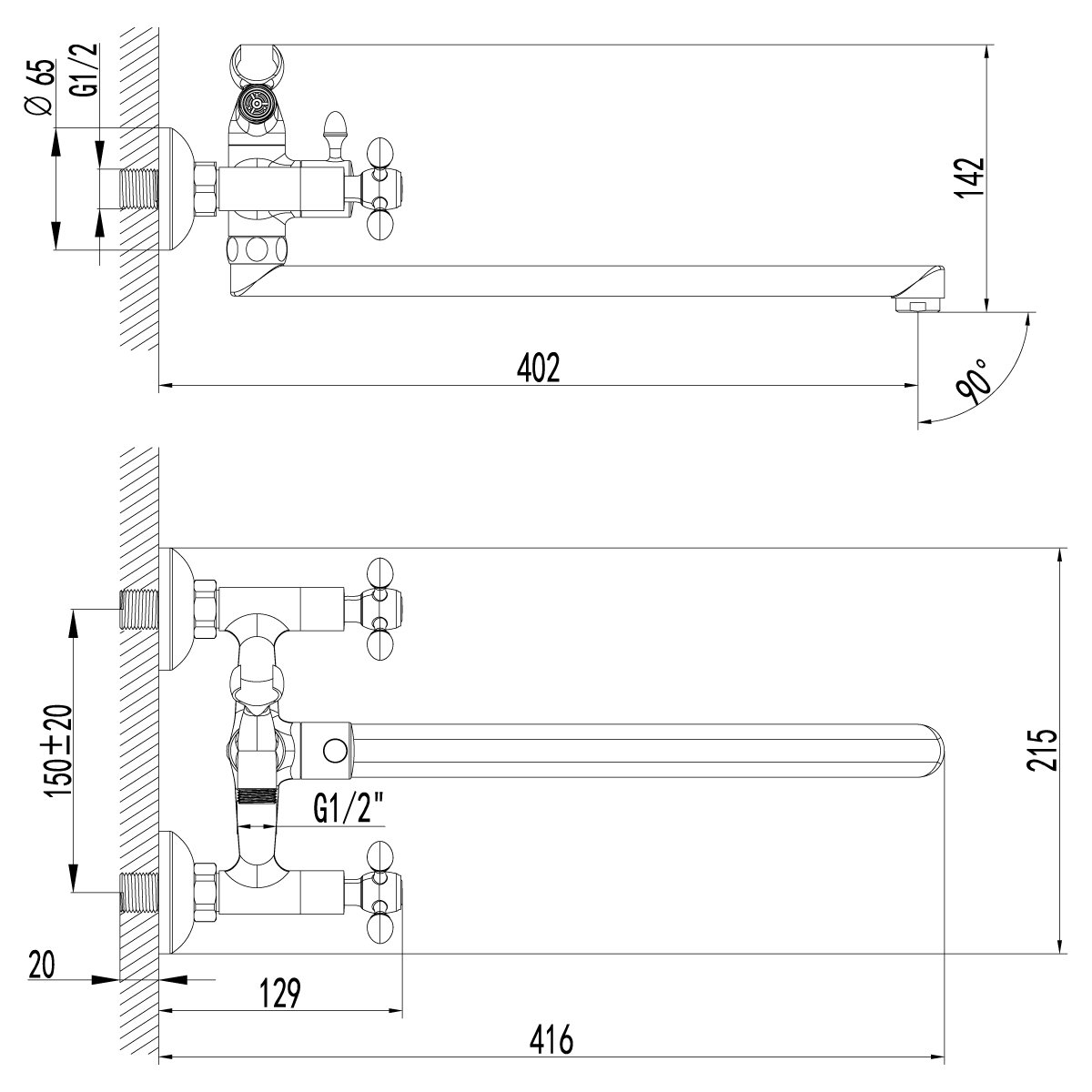 Смеситель для ванны Lemark Vista (LM7651C)