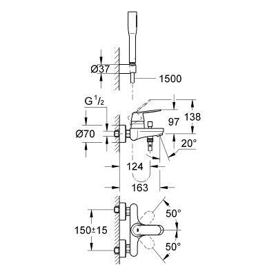 Смеситель Grohe Eurosmart Cosmopolitan 32832000 для ванны с душевым набором
