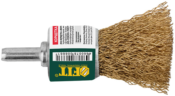 Корщетка-венчик, со штифтом, стальная латунированная волнистая проволока 25 мм