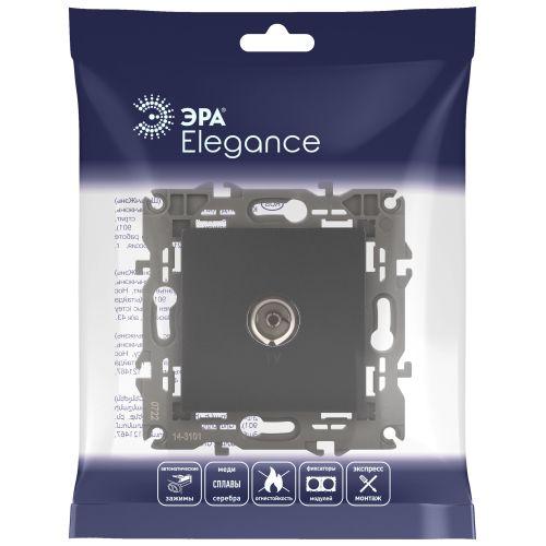 Розетка телевизионная одиночная TV 1мод. Elegance 14-3101-05 IP20 антрацит Эра Б0034294