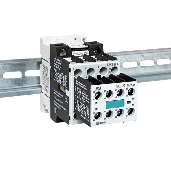 Комплект КМЭ 1НЗ 22А кат. 230В АС 2НО+2НЗ AVERES EKF ctr-s-22-01-230-av-22