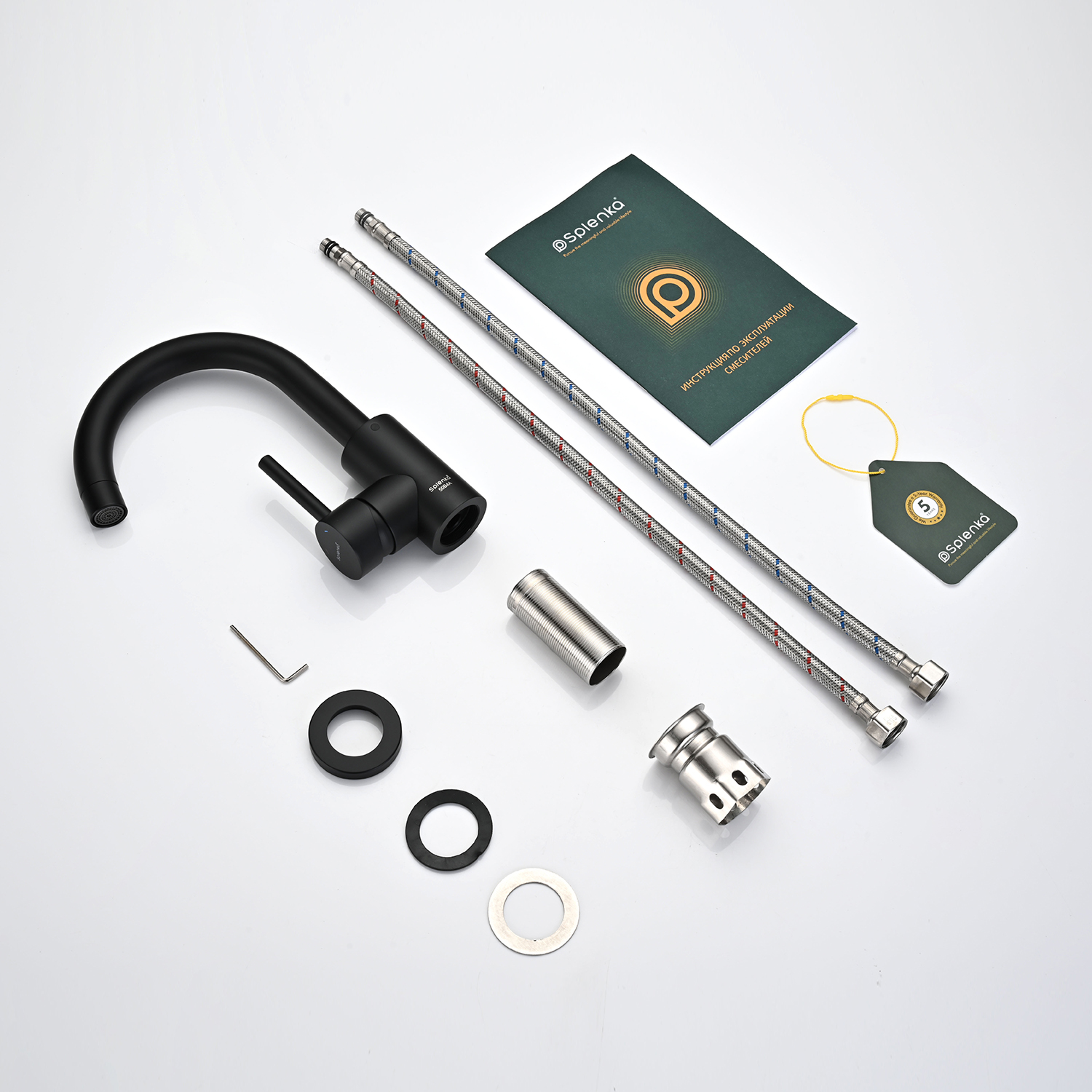 Смеситель для кухни Splenka S201.13.06, черный