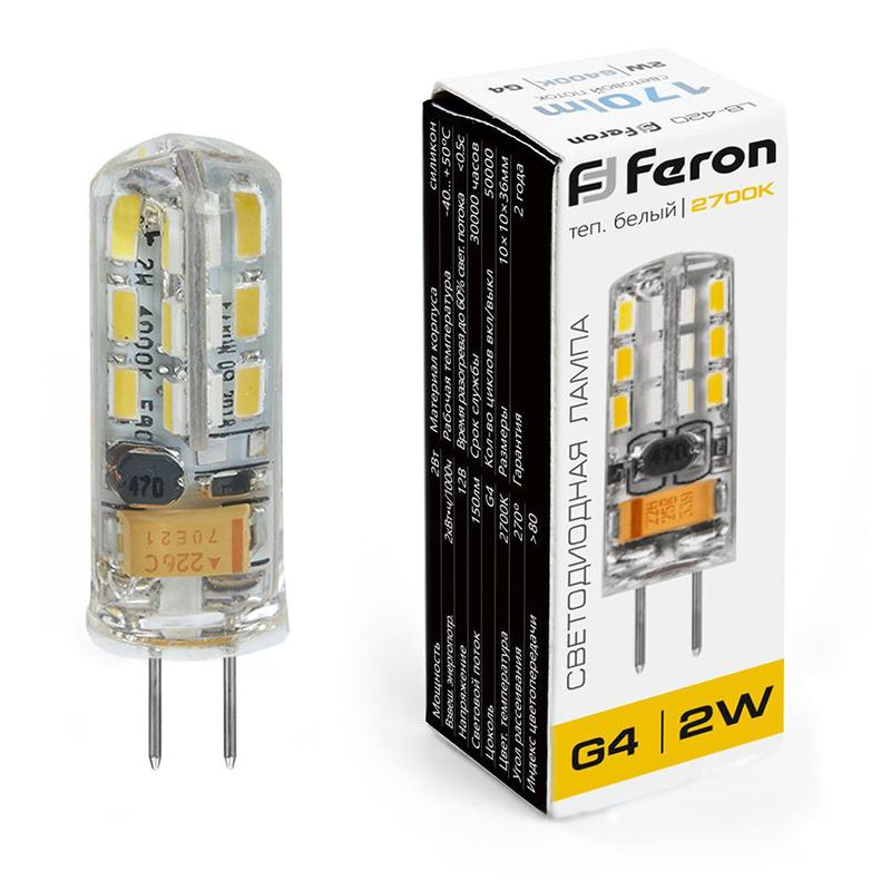 Лампа светодиодная 2Вт 12В G4 2700К JC LB-420 FERON 25858