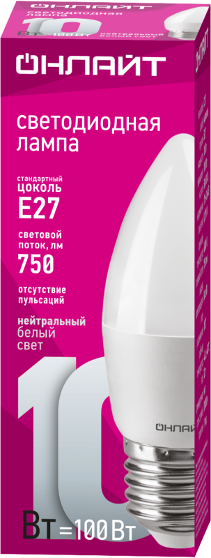 Лампа светодиодная 61 960 OLL-C37-10-230-4K-E27-FR 10Вт свеча 4000К нейтр. бел. E27 1000лм 176-264В ОНЛАЙТ 61960