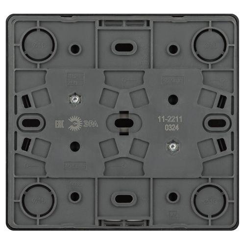 Розетка 4-м ОП Эксперт 11-2211-05 16А IP20 250В 4х2P+E Schuko с заземл. защ. шторки антрацит Эра Б0063004