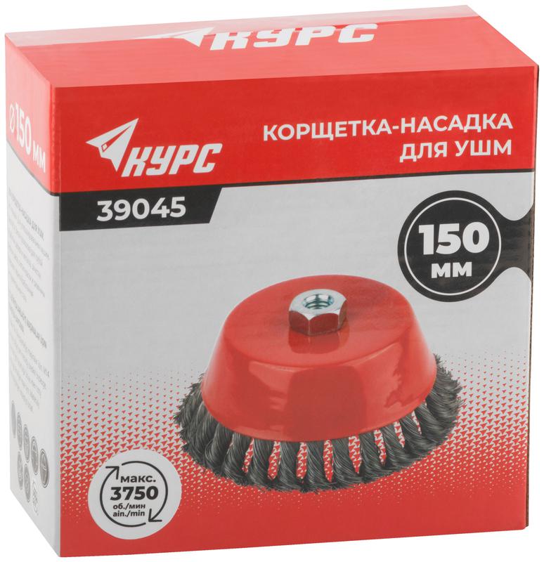 Корщетка чашечная гайка М14 стальная витая проволока 150мм КУРС 39045