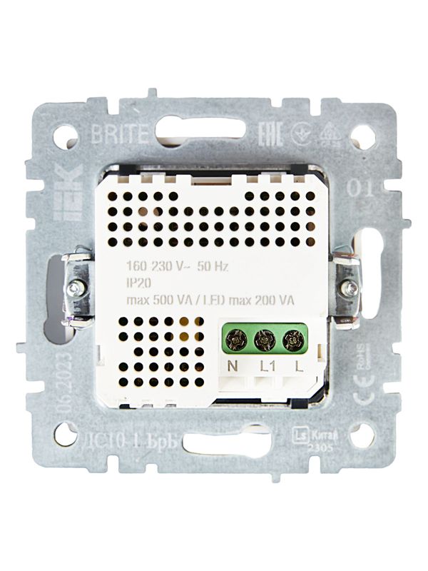 Датчик движения BRITE ДС10-1-БрБ механизм бел. IEK BR-MS10-N-150-05-K01