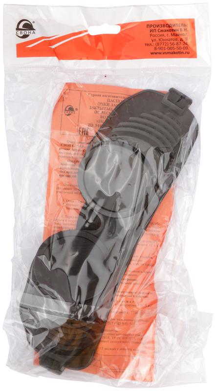 Очки газосварщика затемненные 12236