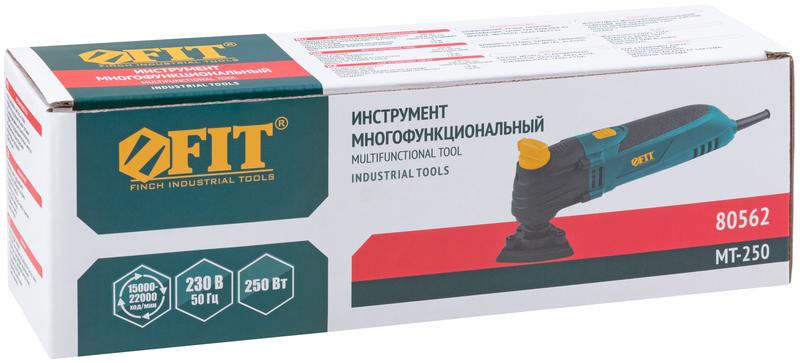 Инструмент многофункциональный 250Вт 15000-22000ход/мин FIT 80562