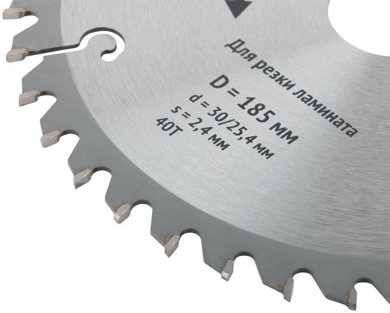 Диск пильный для циркулярных пил по ламинату 185х30/25.4х40T FIT 37776