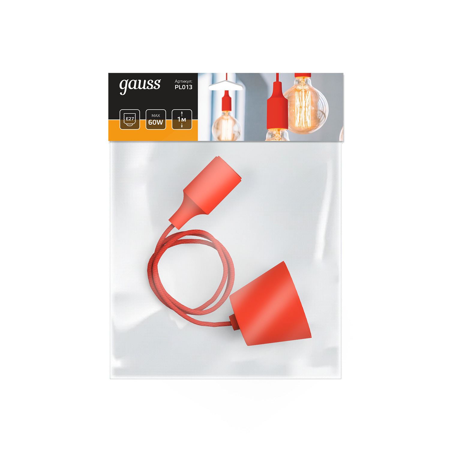 Светильник подвесной под лампу 1хE27 AC 220В Красный IP20 1000х40х94мм Пластик Decor Gauss