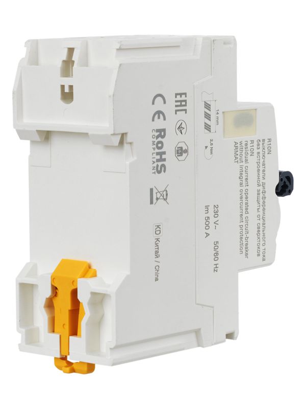 Выключатель дифференциального тока (УЗО) 2п 25А 30мА тип A ВДТ R10N ARMAT IEK AR-R10N-2-025A030