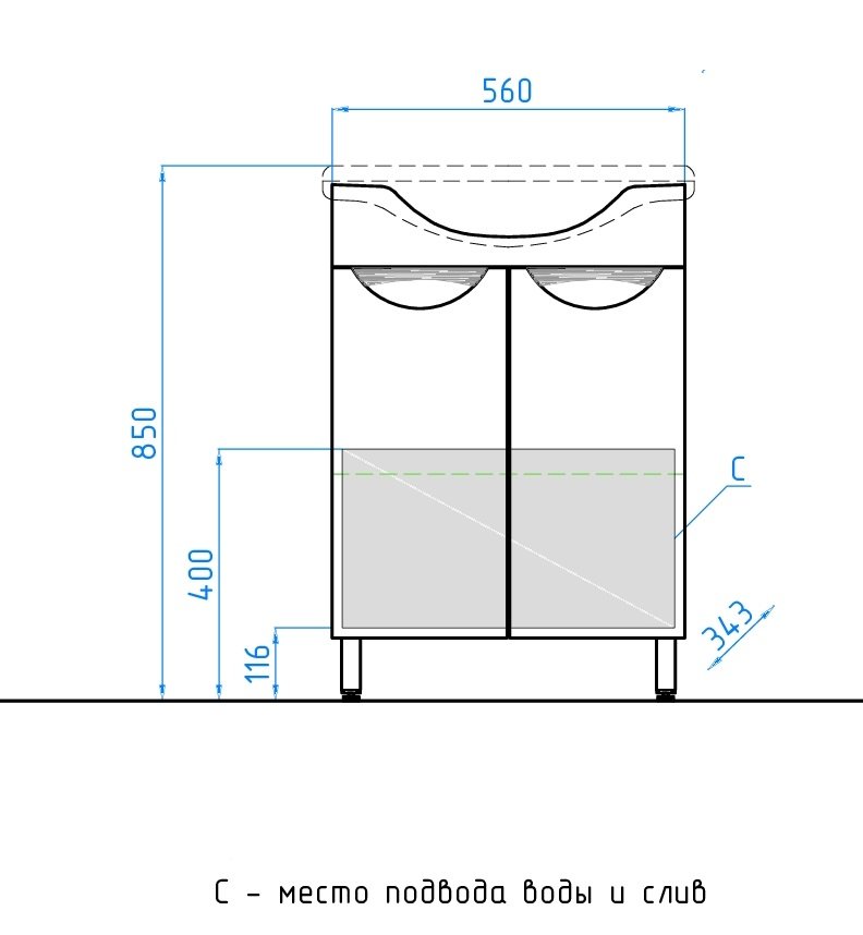 Тумба "Жасмин 60" под умывальник Селигер 60