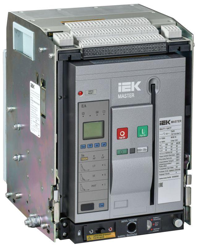 Выключатель автоматический воздушный 3п AC ВА77 W3P A 65кА 1250А EA выдвижн. с компл. аксессур. MASTER IEK MI-ACB10-3WA-065-1250-ACF