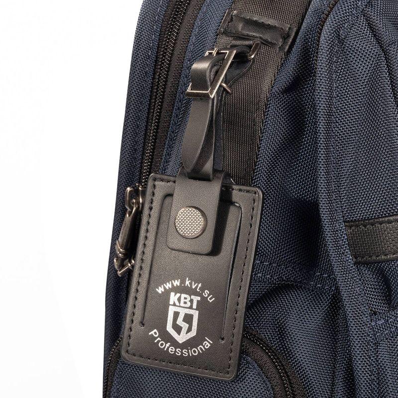 Рюкзак DISCOVERY КВТ 102568