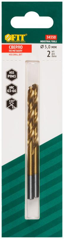 Сверло HSS по металлу титановое покрытие в блист. 5.0мм (уп.2шт) FIT 34350