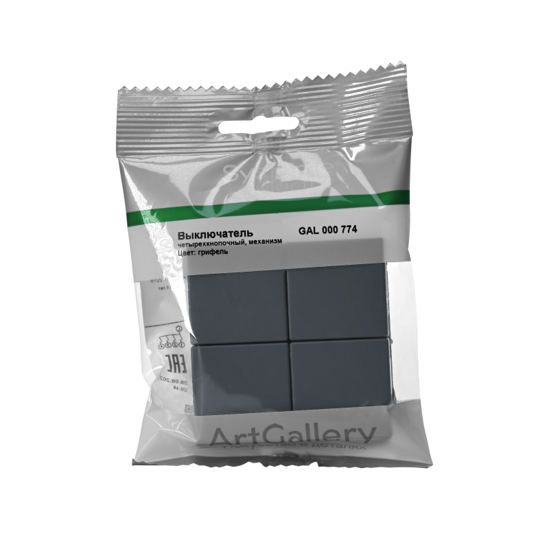 Выключатель сценарный 4-кл. ArtGallery (сх. 1) грифель SE GAL000774