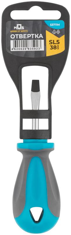 Отвертка CrV сталь прорезиненная ручка SL5х38мм MOS 53711М